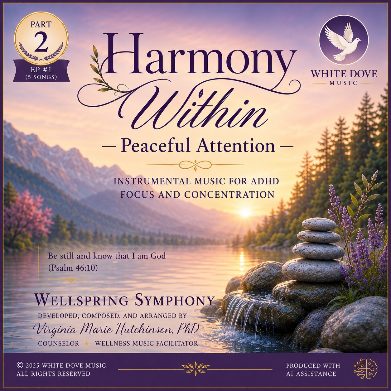 Harmony Within EP #1 – Peaceful Attention cover art